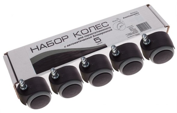 НАБОР КОЛЕС БЮРОКРАТ BRAKECASTORSETPU ЧЕРНЫЙ ДЛЯ ПАРКЕТА/ЛАМИНАТА в Липецке 