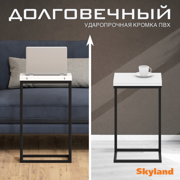 Стол компьютерный CD 4030 400х300х668 COMP в Липецке 