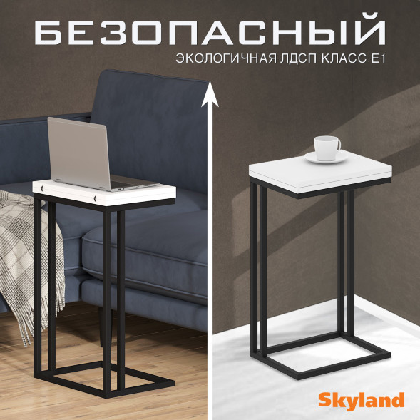 Стол компьютерный CD 4030 400х300х668 COMP в Липецке 