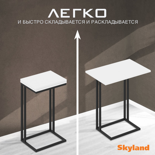 Стол компьютерный CD 4030 400х300х668 COMP в Липецке 