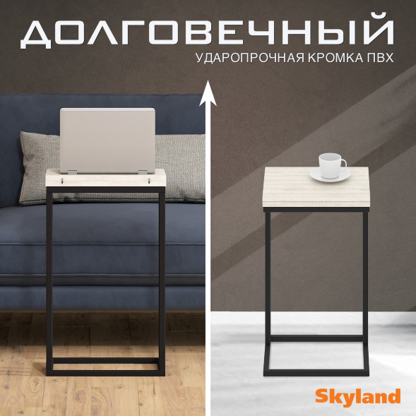 Стол компьютерный CD 4030 400х300х668 COMP в Липецке 