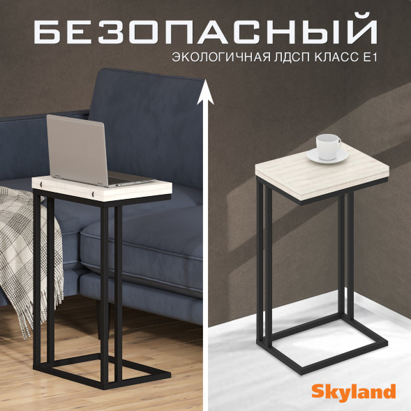 Стол компьютерный CD 4030 400х300х668 COMP в Липецке 