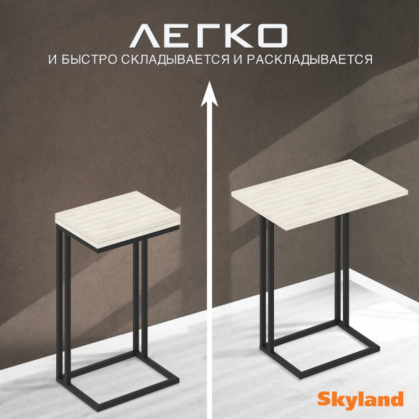 Стол компьютерный CD 4030 400х300х668 COMP в Липецке 