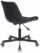 Кресло Бюрократ CH-350M/BLACK в Липецке 