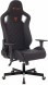 Кресло игровое Knight Outrider