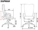 Кресло руководителя NORDEN HARMAN / ХАРМАН 
