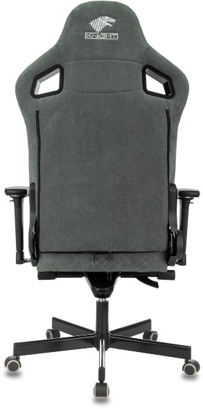 Кресло игровое Knight Hunter ткань