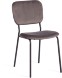 Стул CAROL (mod. UC06) темно-серый в Липецке 